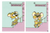 Before and After Mouse
